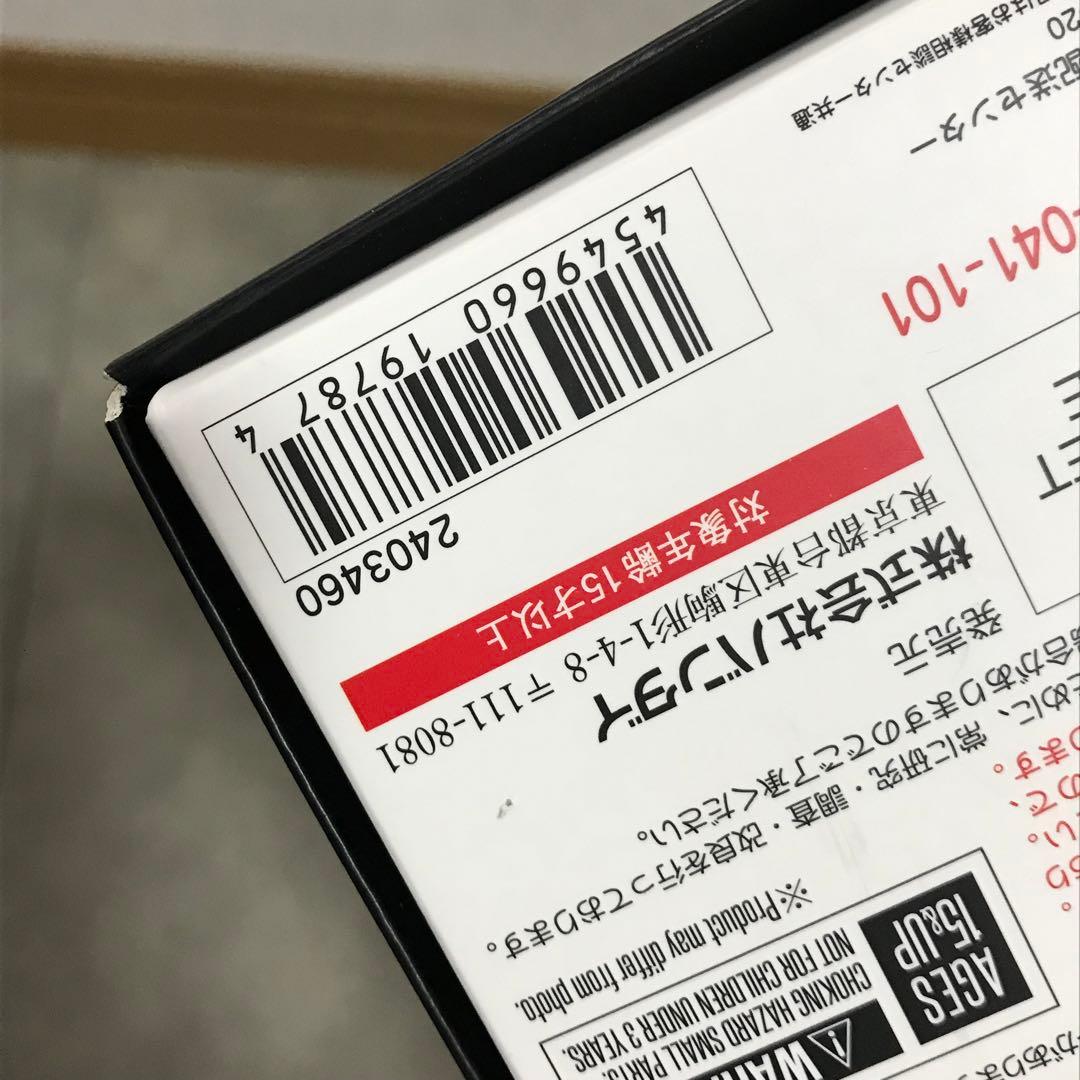 仮面ライダーカブト　ハイパーフォーム 真骨彫製法　フィギュアーツ