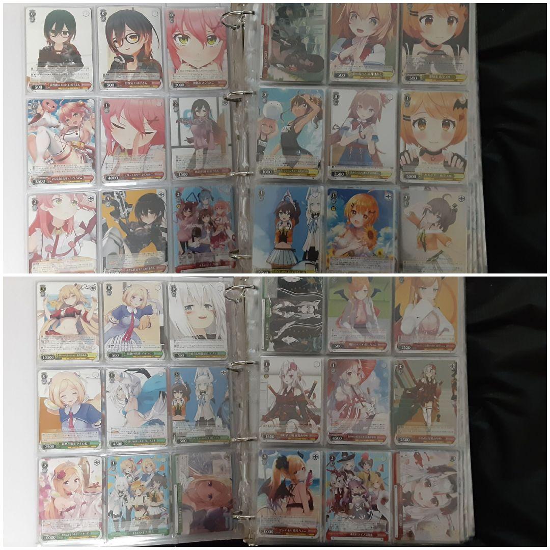 ヴァイスシュヴァルツ ホロライブ まとめ売り