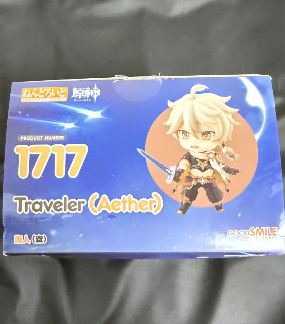⚠️出品9/8まで⚠️原神 旅人 空 フィギュア＆ねんどろいどセット