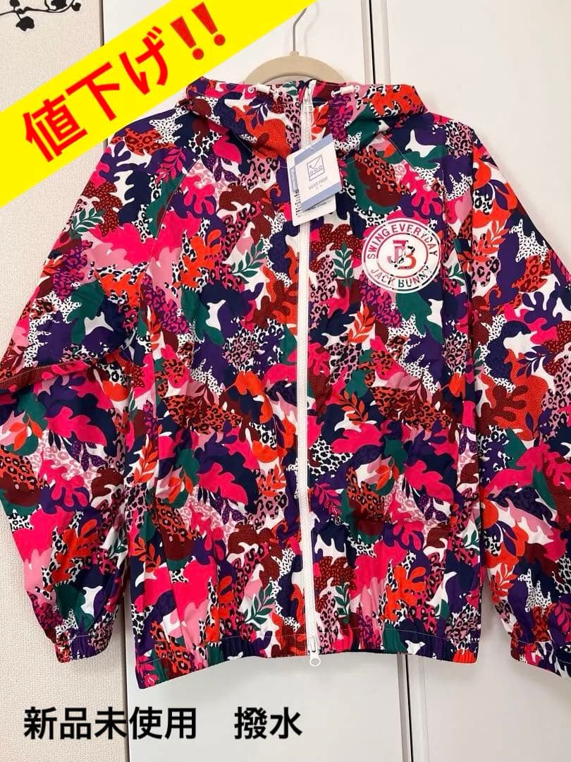 【新品タグ付】JACK BUNNY （ジャックバニー）撥水ジップアップブルゾン