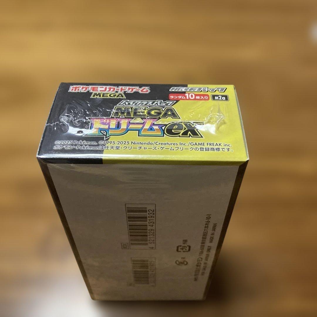 ポケモンカードゲーム MEGAドリームex & テラスタルフェスex 各1box