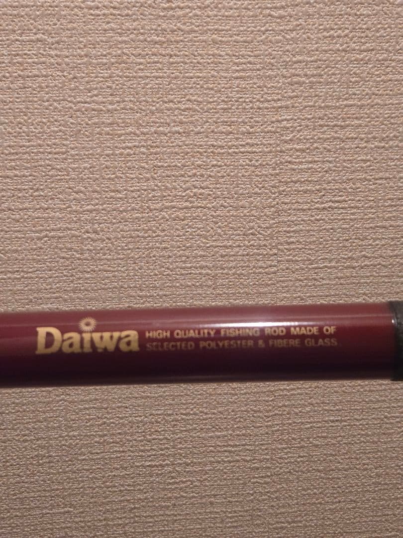 ダイワ波濤５号54G