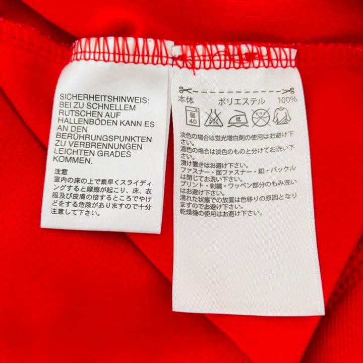 ★激レア★ adidas アディダス サッカー日本代表 プラクティスジャージ S