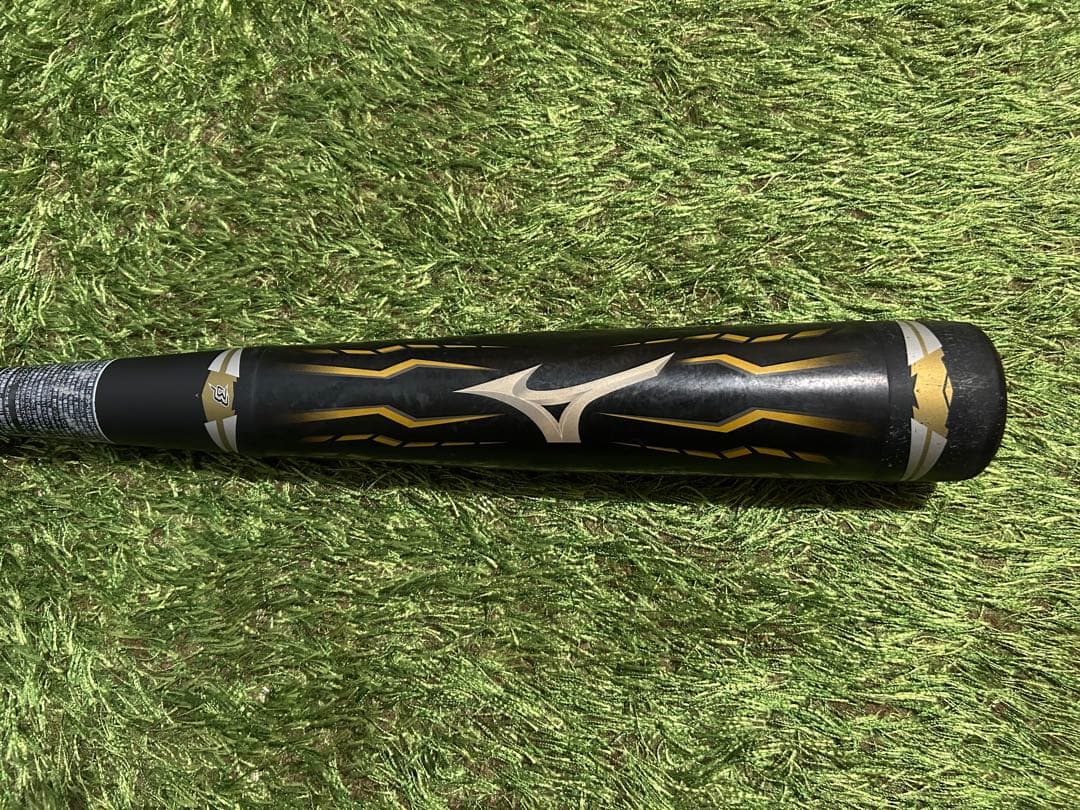 ミズノ ビヨンドマックス メガキング K-KLUB限定 ミドルバランス 84cm
