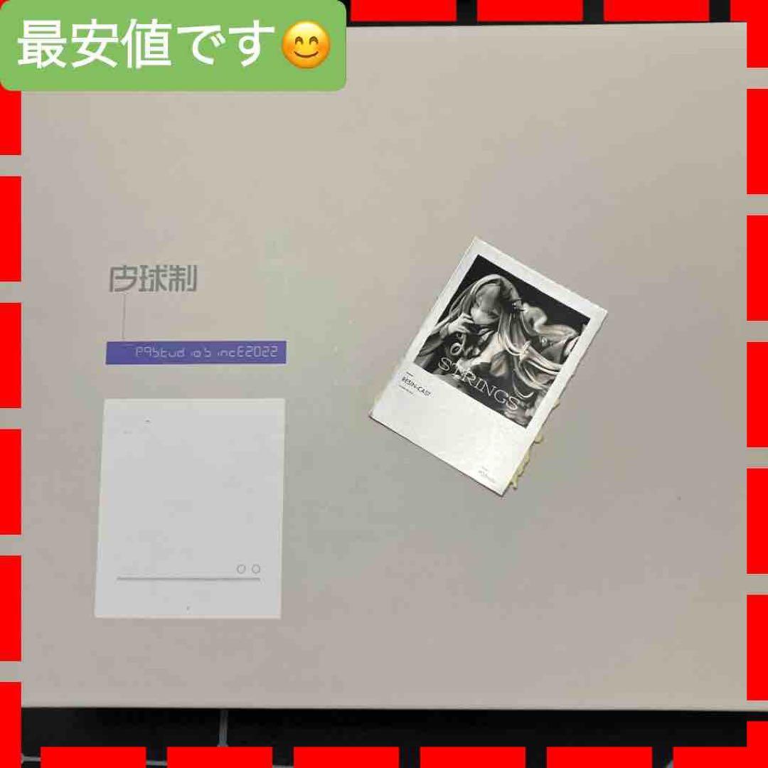 ワンフェス 2026冬 皮球製ゴムボール FGO バーヴァン・シー wf