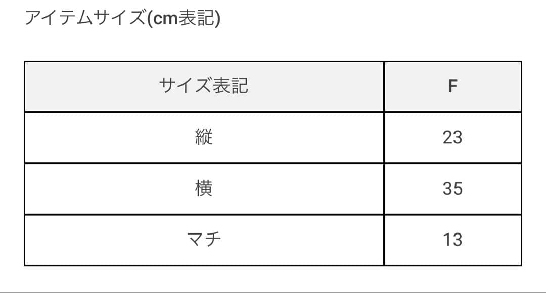 新品 ラッセルノ Russeluno PADDED CART BAG バック