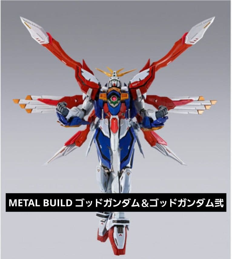L BUILD ゴッドガンダム＆ゴッドガンダム弐　交換パーツ付き