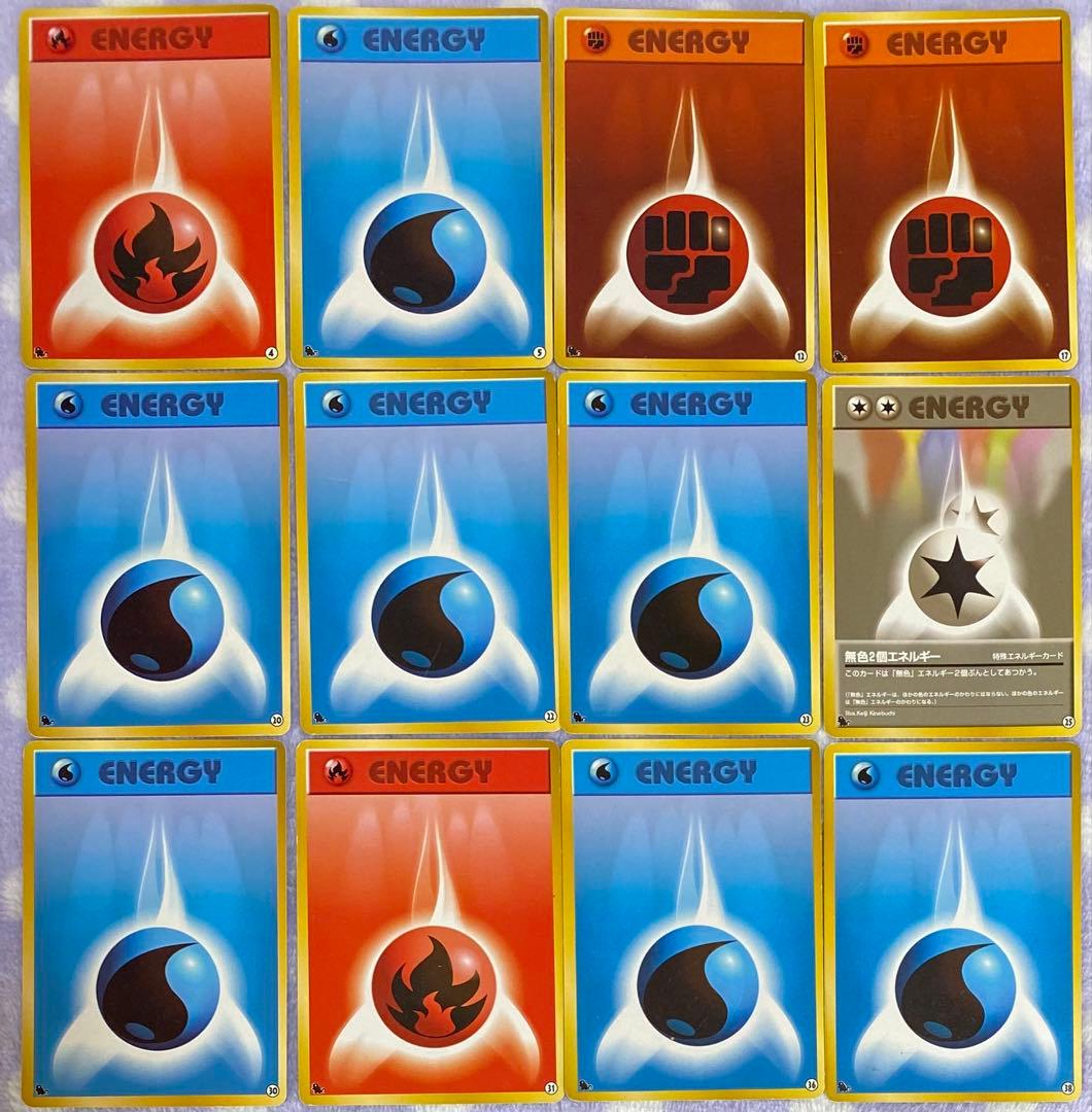 ゼニガメ　イントロパック　デッキ　約30枚