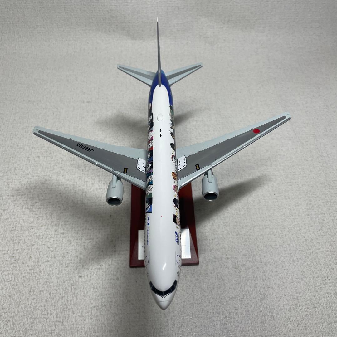 ANA鬼滅の刃 じぇっと弍Boeing 767-300ER 1:200