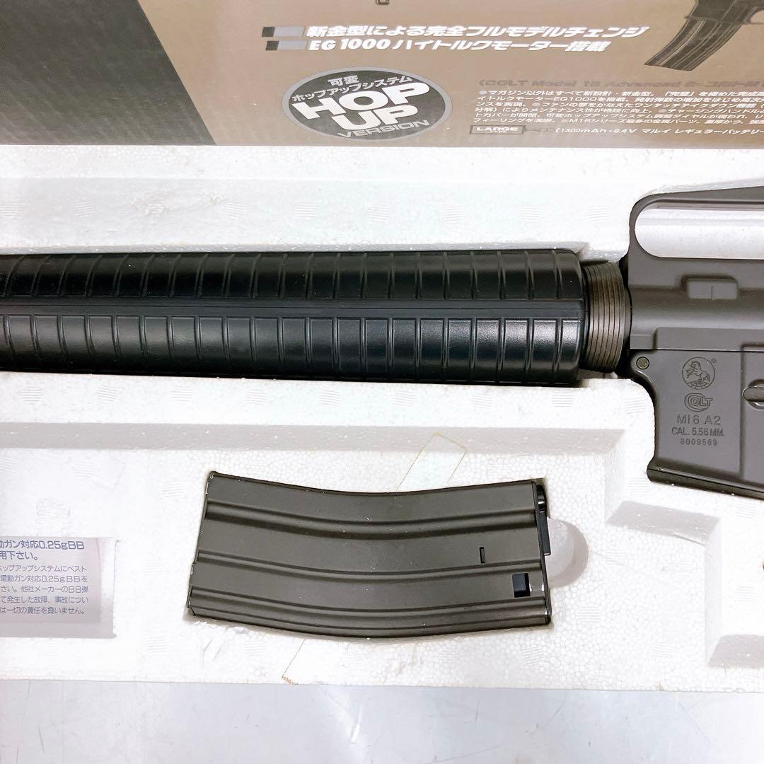7SCM8 COLT 電動エアーガン M16 A2 東京マルイ 箱付き 現状品