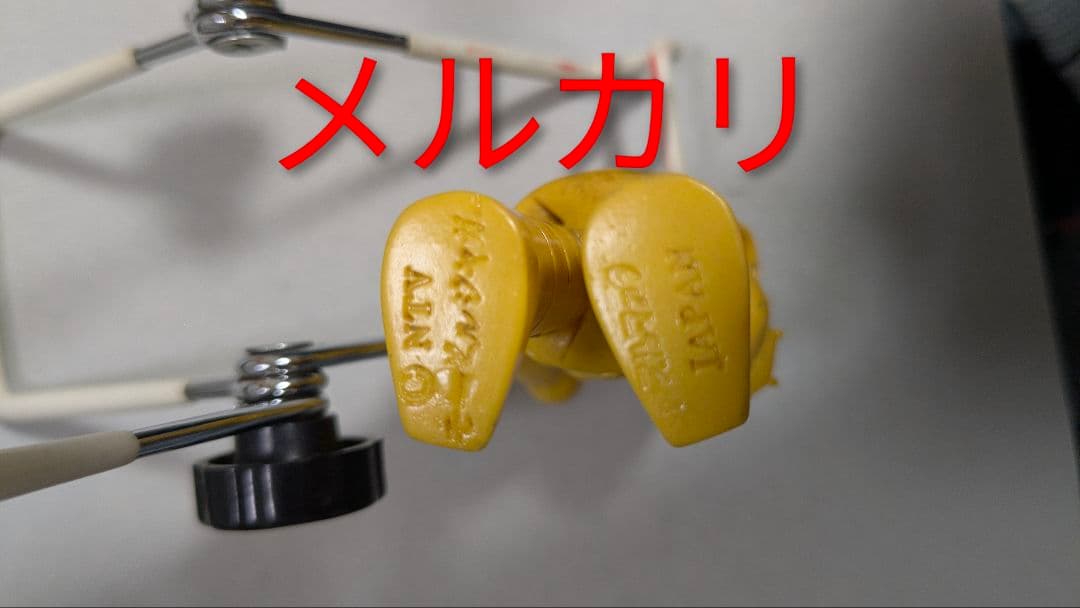 ブルマァク モーゼルジャガー マッハバロン ソフビ フィギュア