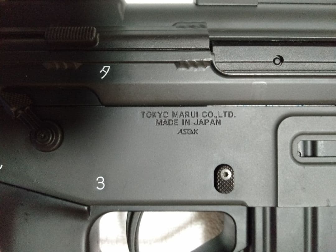 激安！マルイ８９式5.56ミリ小銃 ！固定銃床式！ 未使用！