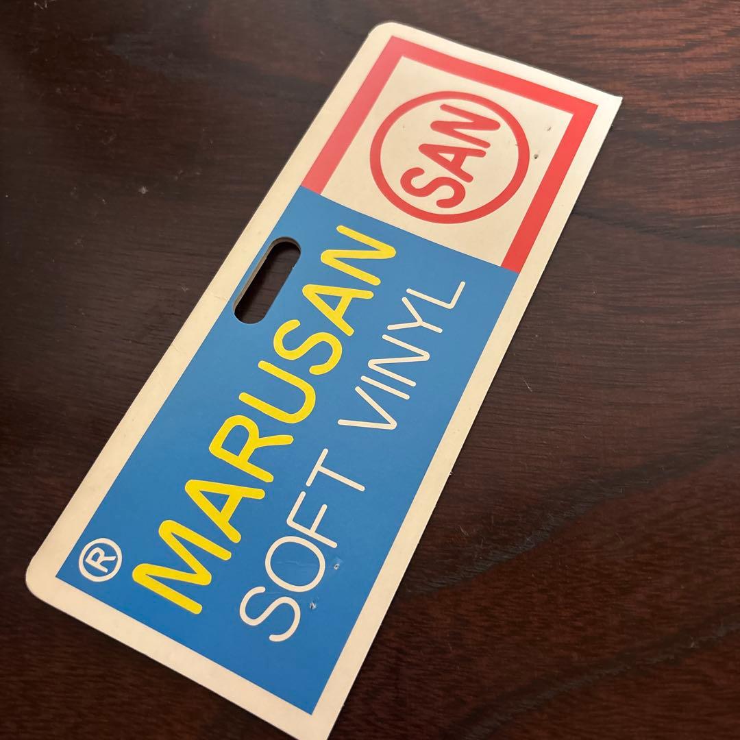 マルサン タイガーマスク/現行 タイガーザグレート/残酷血みどろver