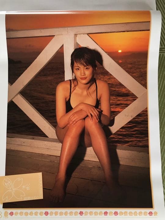 綾瀬はるか　2003年　カレンダー　Ｂ２サイズ