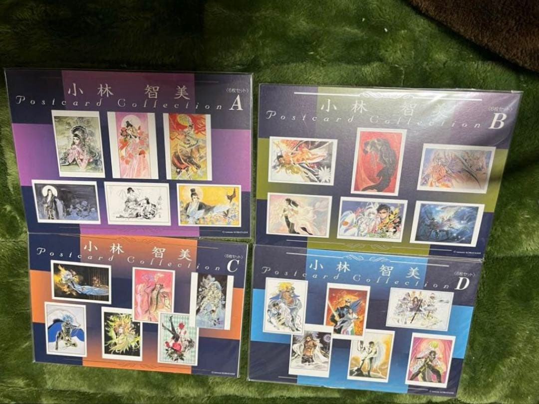 小林智美ポストカード4種全24枚 (未開封)ロマンシングサガデザイナー