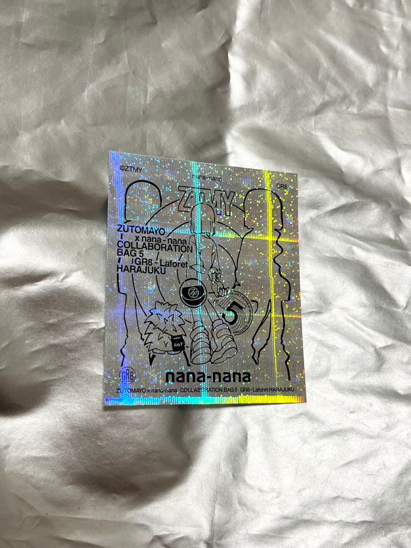 ずっと真夜中でいいのに nana-nana バッグ ステッカー パープル