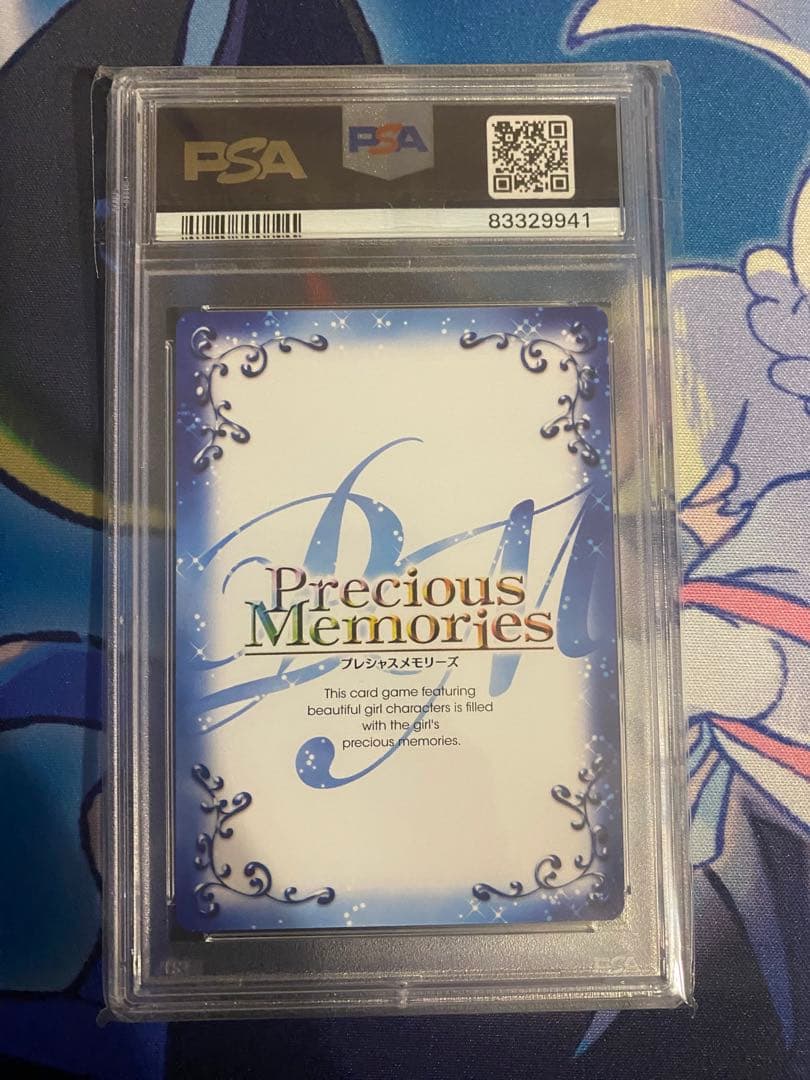 【直筆サインカード】あの花 プレシャスメモリーズ　本間芽衣子　めんま　PSA10