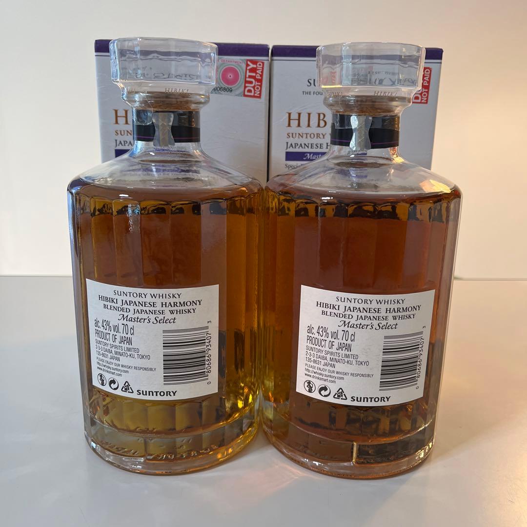 響 マスターズセレクト 2本セット