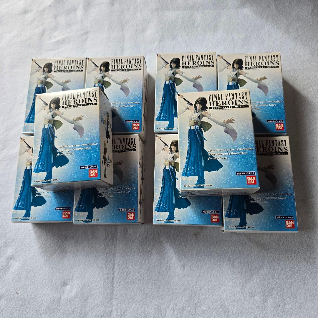 ファイナルファンタジー ヒロインズ 10個セット