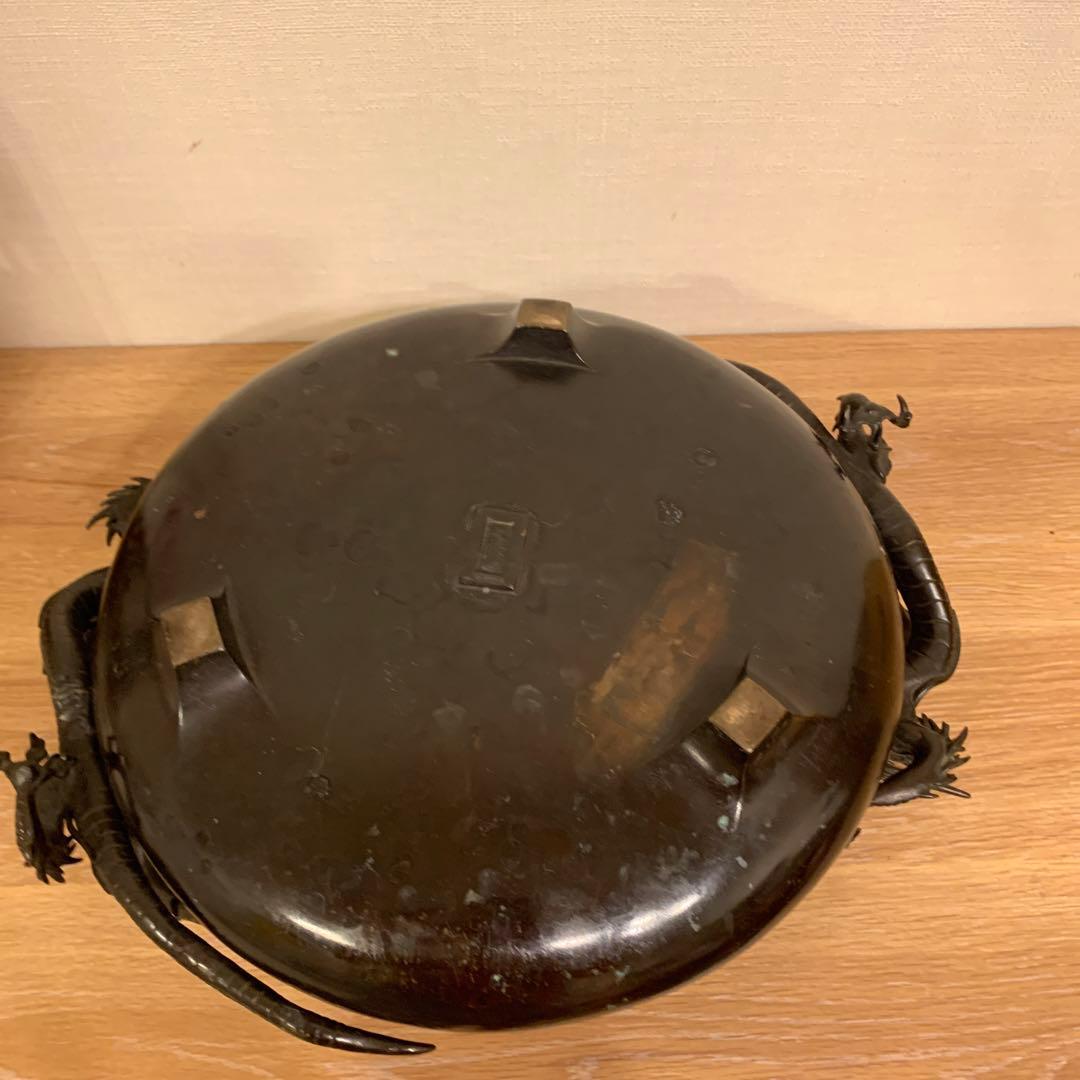 双龍水盤 紫銅 晴龍斋 美品　骨董　圧迫感　165