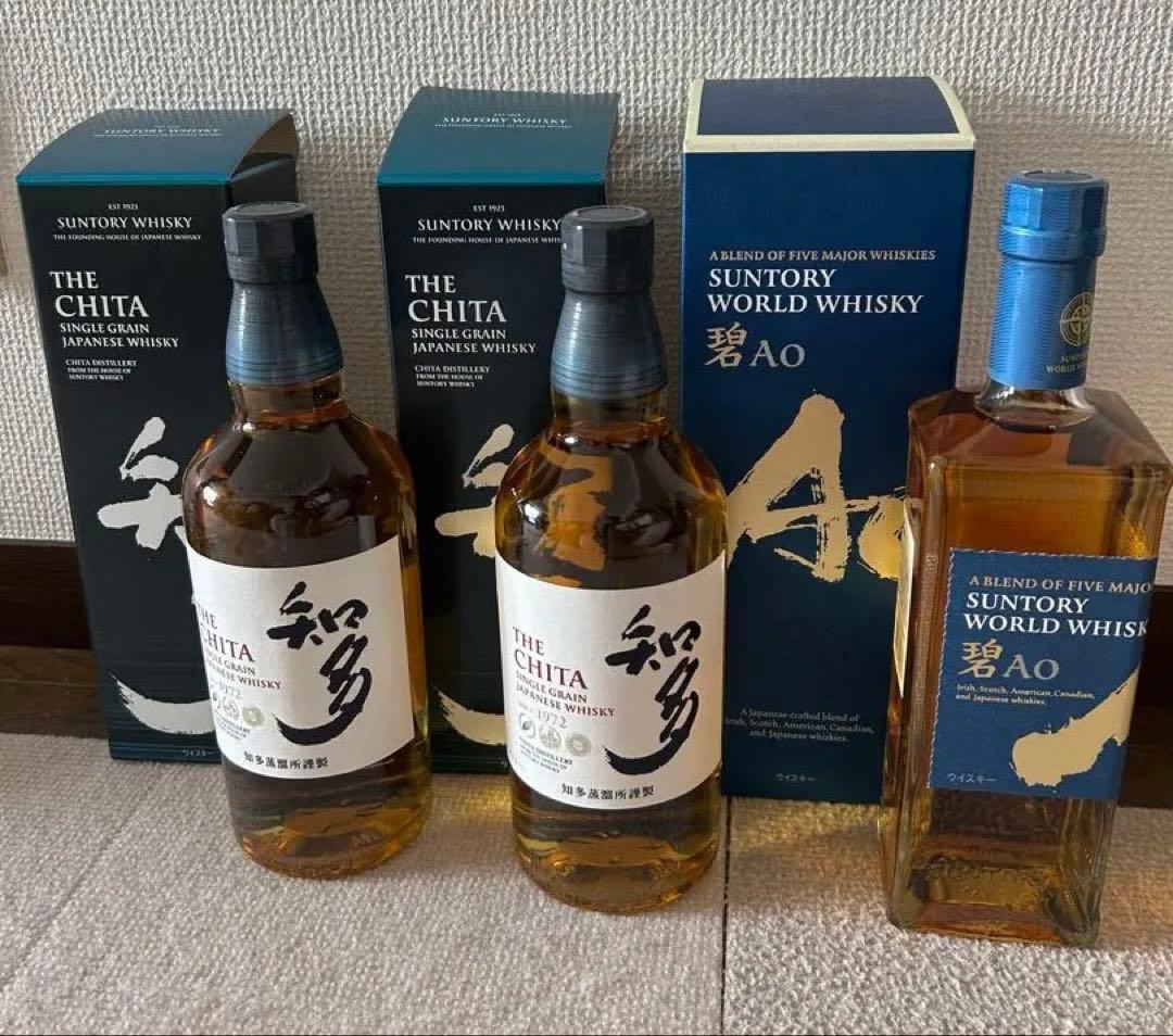 サントリー ウイスキー 知多 碧AO 3本セット