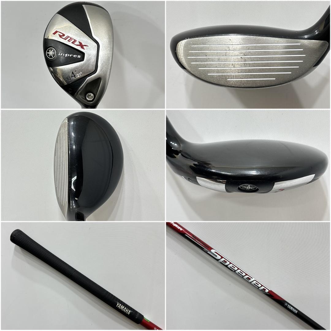 メンズ右利き初心者用　ヤマハ　YAMAHA　ゴルフクラブセット　W-2740