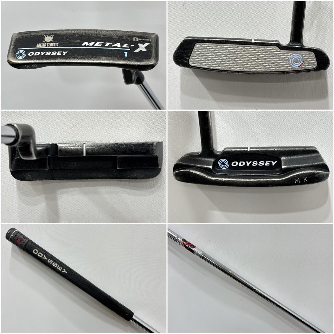 メンズ右利き初心者用　ヤマハ　YAMAHA　ゴルフクラブセット　W-2740