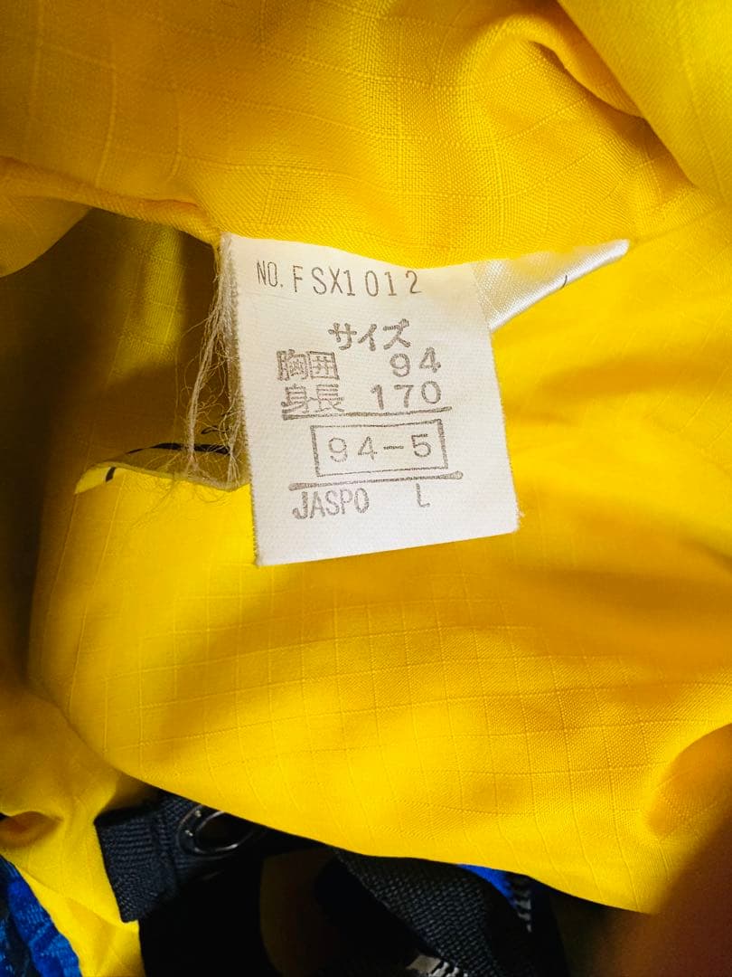 90‘s フェニックス ノルウェイモデル 上下セット ブルー