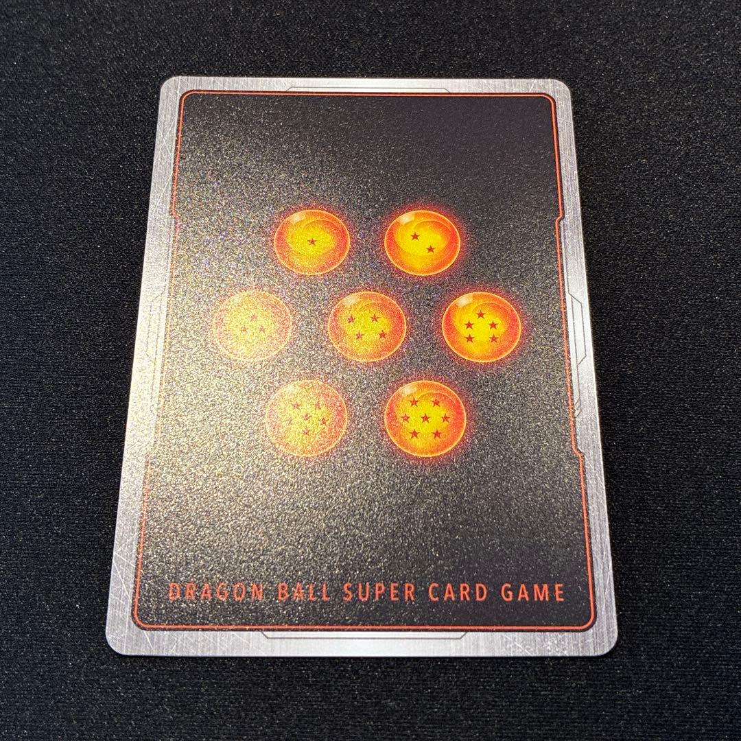 ドラゴンボール　ブロリー :BR スーパーパラレル　おまけ付き