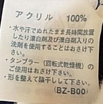 33660　マンシングウエア　メンズ　ポロシャツ　紺色　サイズLA