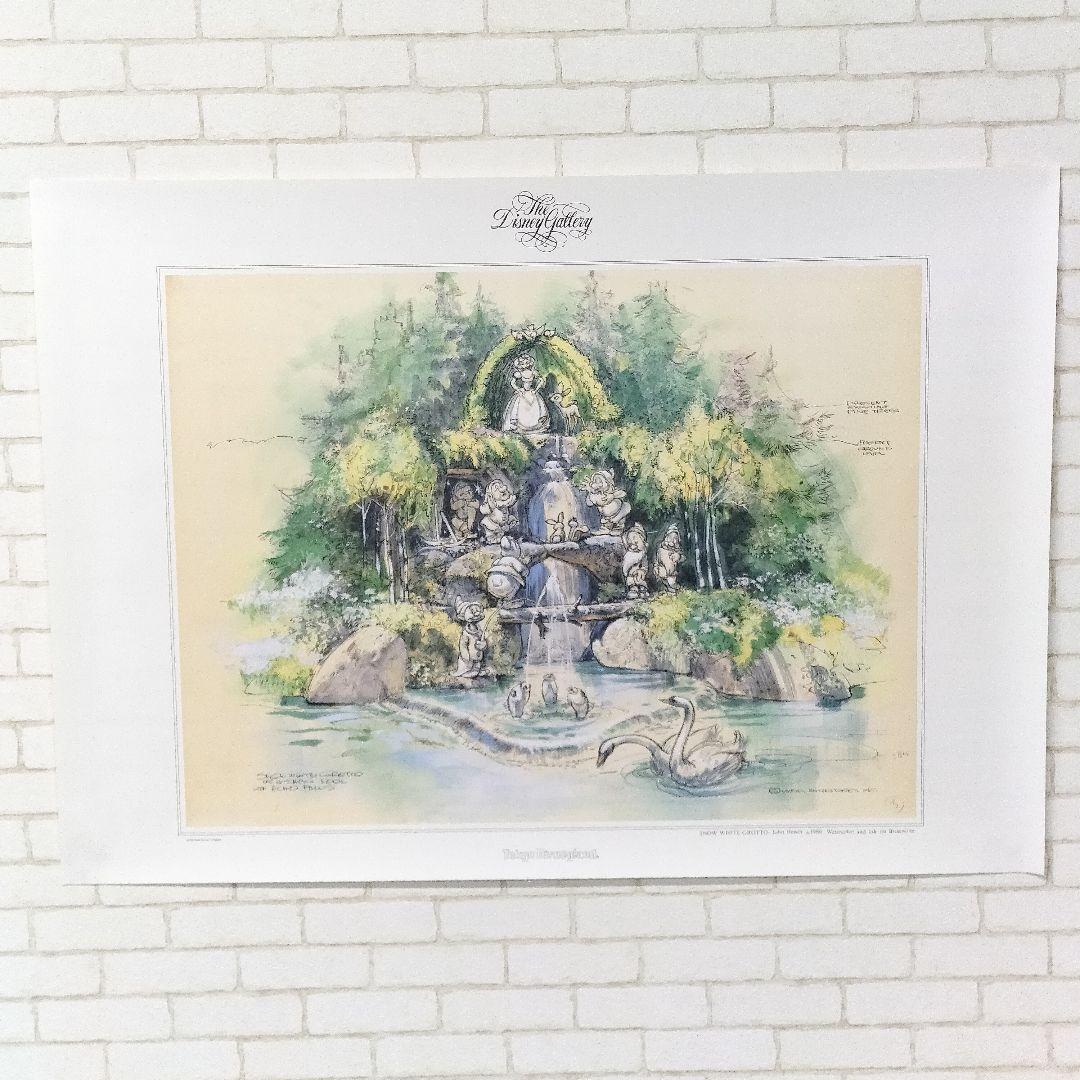 当時物 ディズニー 白雪姫の洞窟と祈りの泉  White Grotto