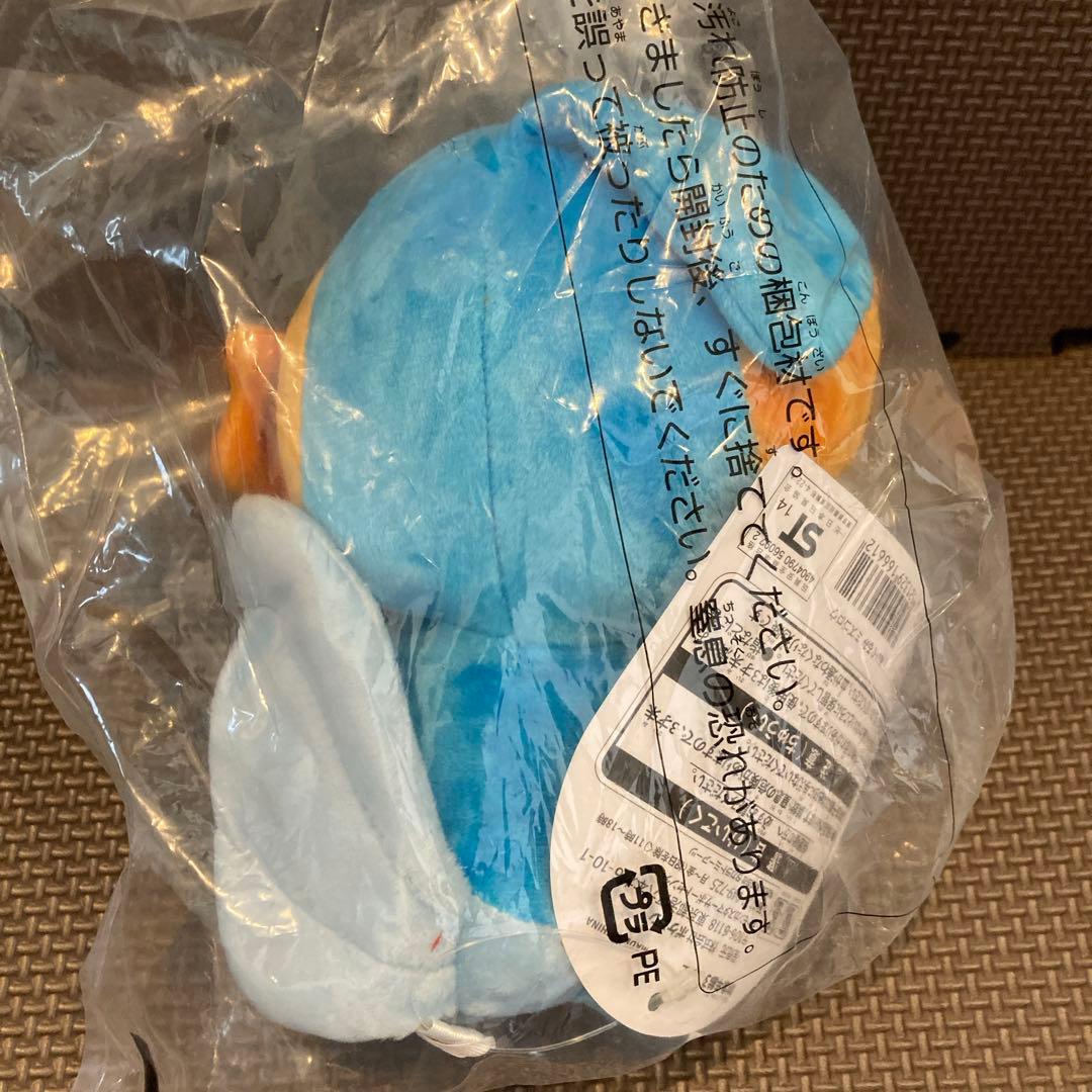 【新品未開封】 ミズゴロウ　ぬいぐるみ　2014 タグ付き　ポケモンセンター限定