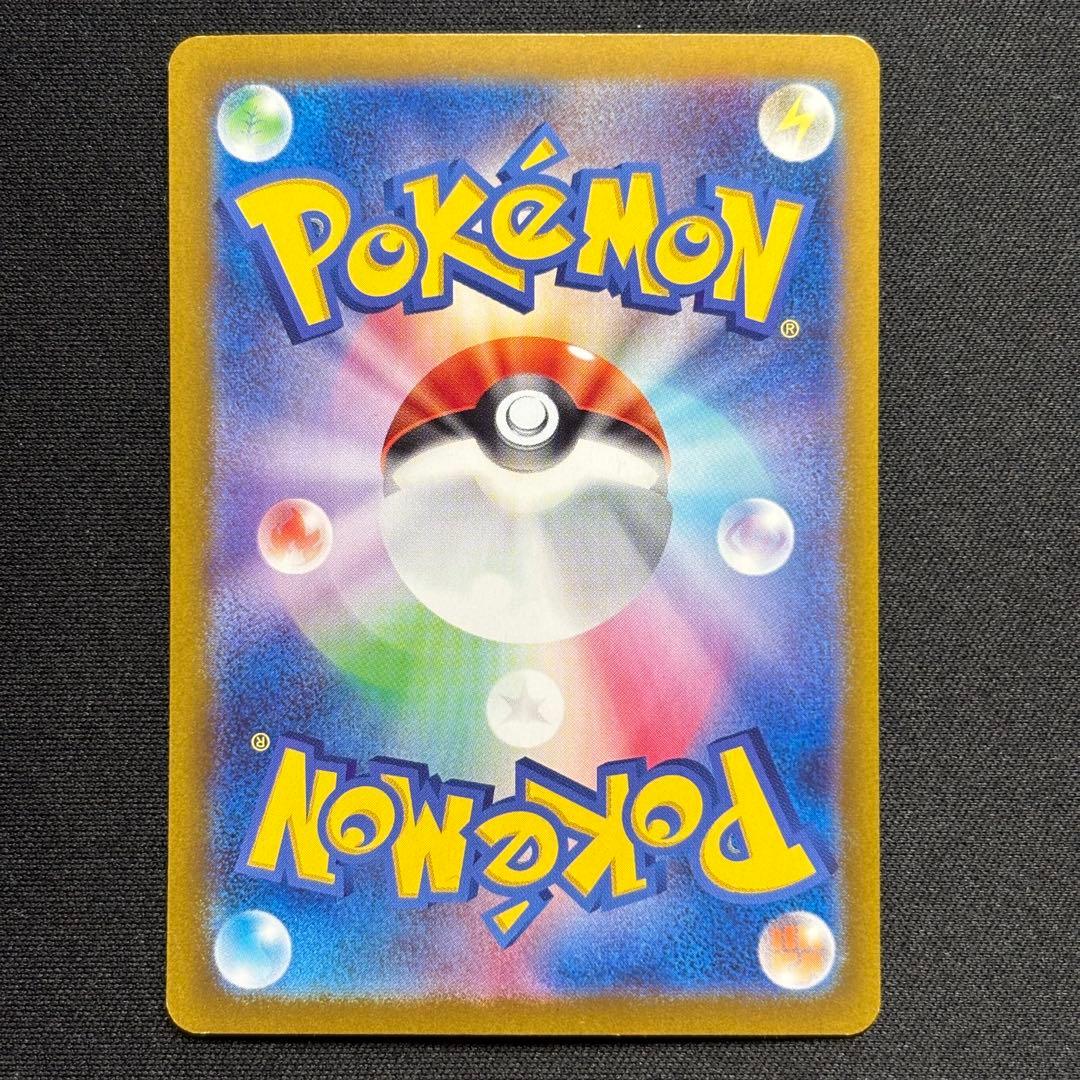 ブラッキー ex sar 217/187 テラスタルフェスex