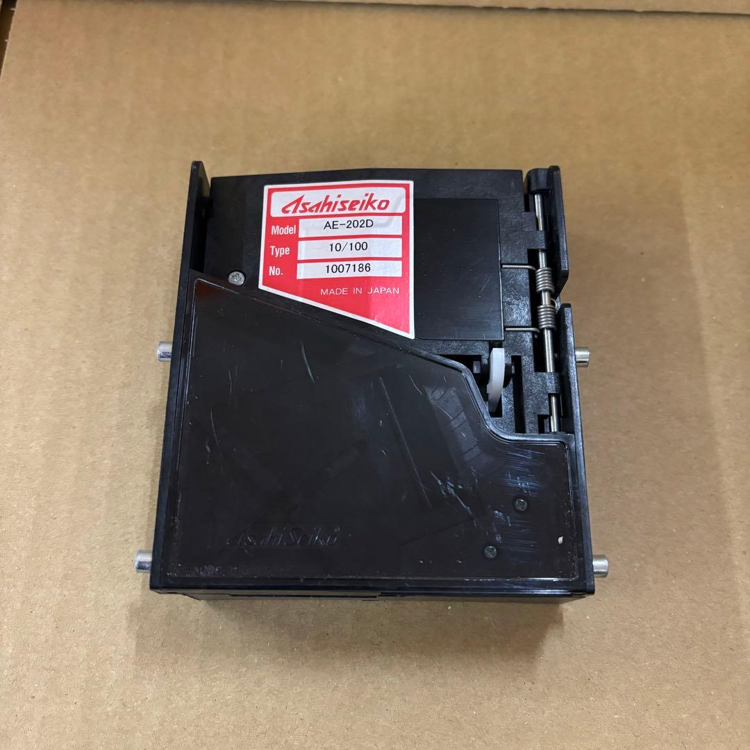 旭精工 メック シューター AE-202D