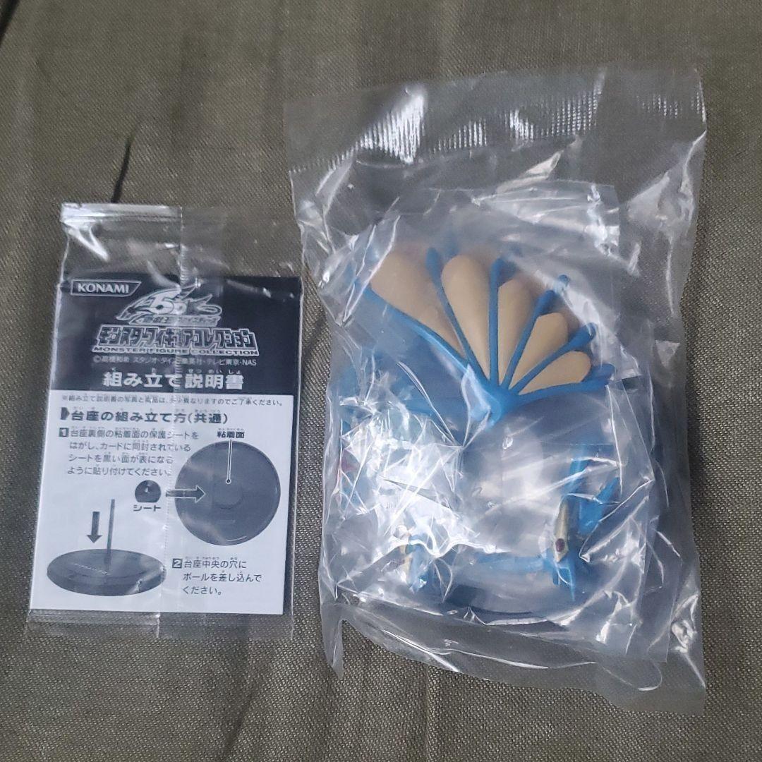 新品未開封　モンスターフィギュアコレクション　エンシェントフェアリードラゴン