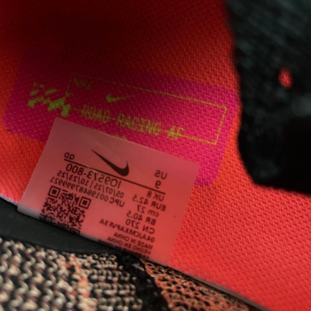 ナイキ　アルファフライ3 27センチ