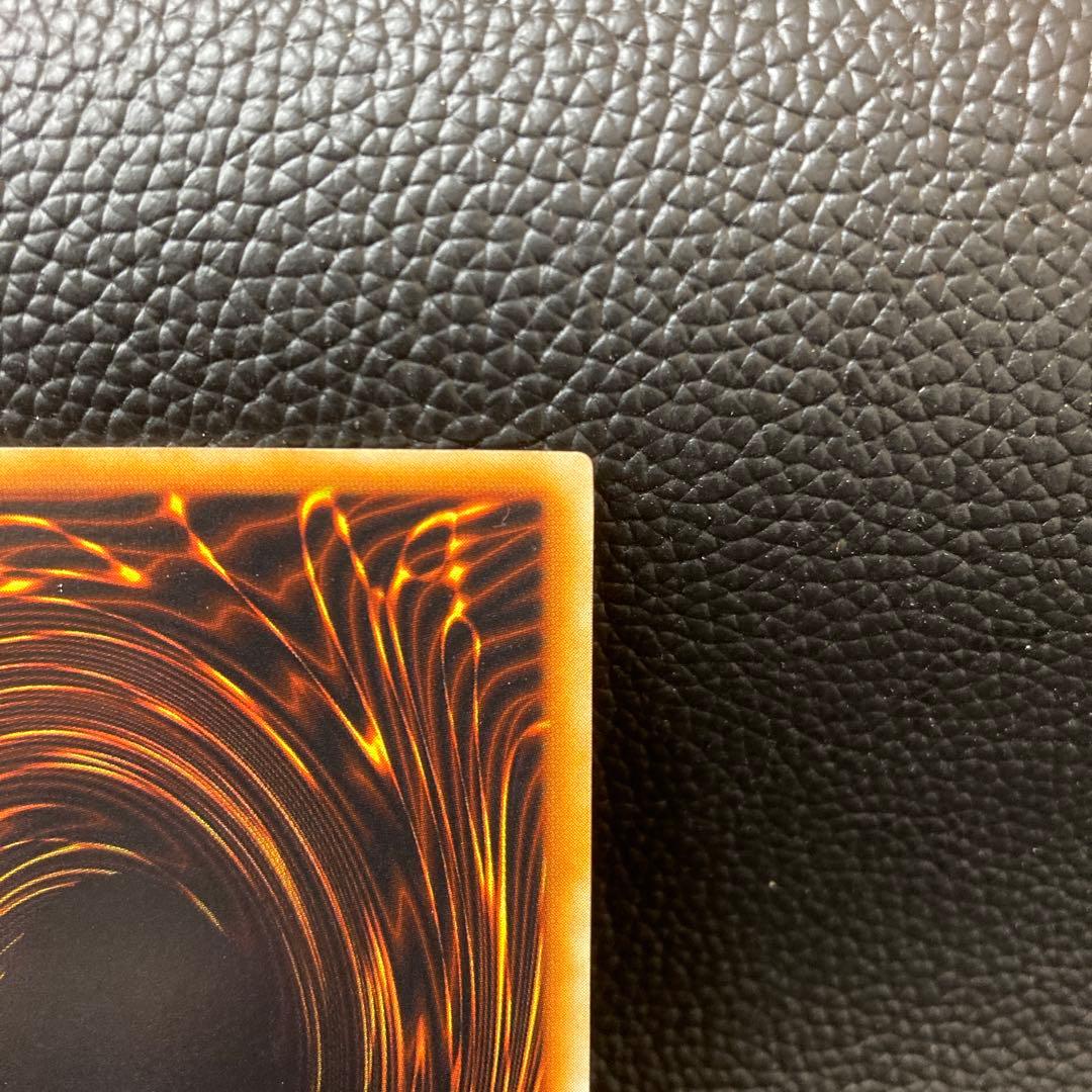 遊戯王　レッドアイズ・ブラックメタルドラゴン　シークレット