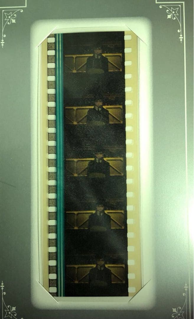 青の祓魔師 劇場版 奥村雪男 生フィルム