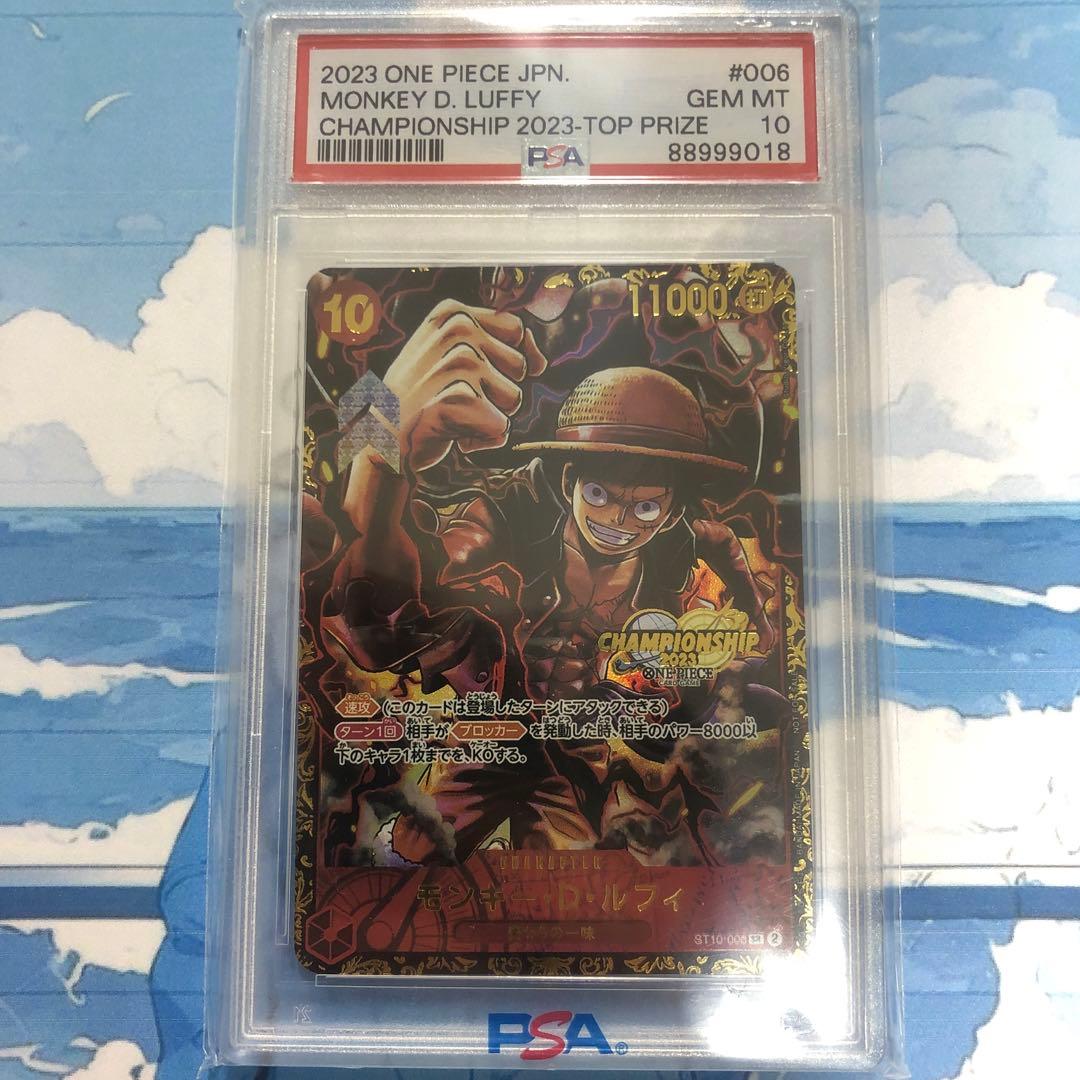 1d様　リクエスト