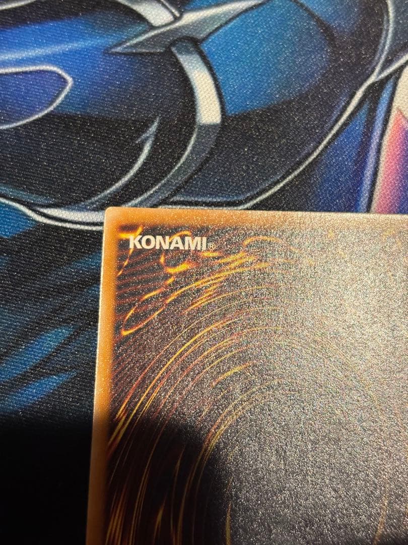 【良品】ブルーアイズ　2期　レリーフ　スリーブ付