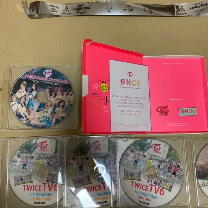 Twice グッズ　色々