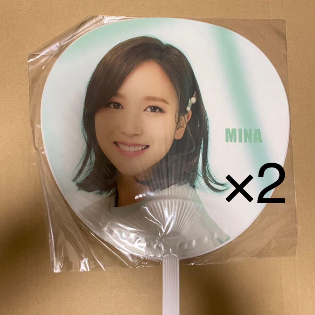 Twice グッズ　色々