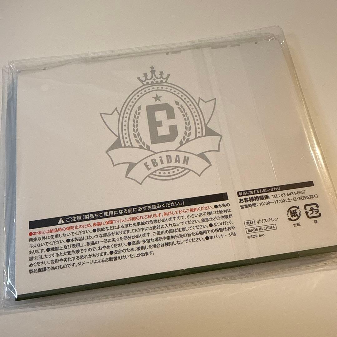 EBiDANくじ 吉田仁人 B賞 クリアスタンド アクスタ M!LK