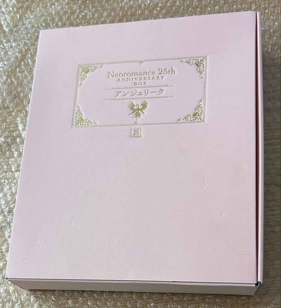 ネオロマンス 25th Anniversary BOX アンジェリーク　レア