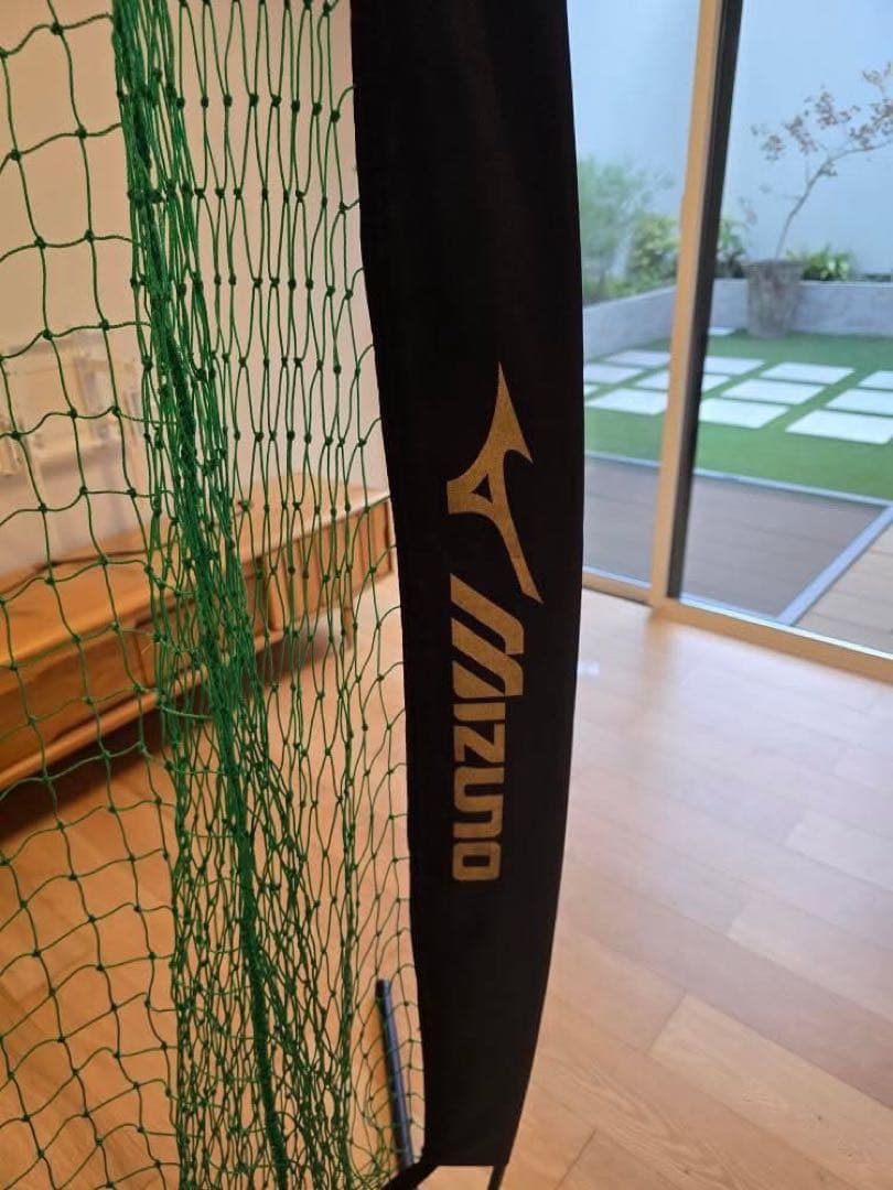 Mizuno バッティングネット グリーン
