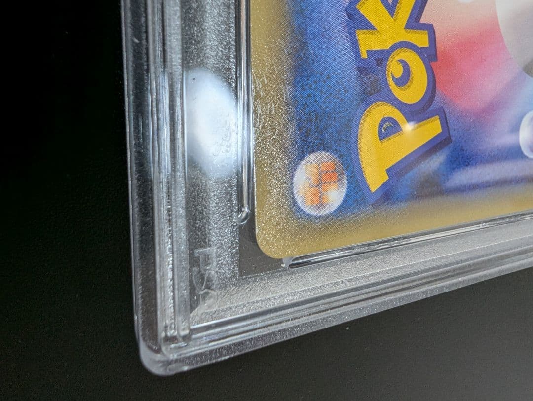 マリィ psa6 拡張パック シールド 068/060