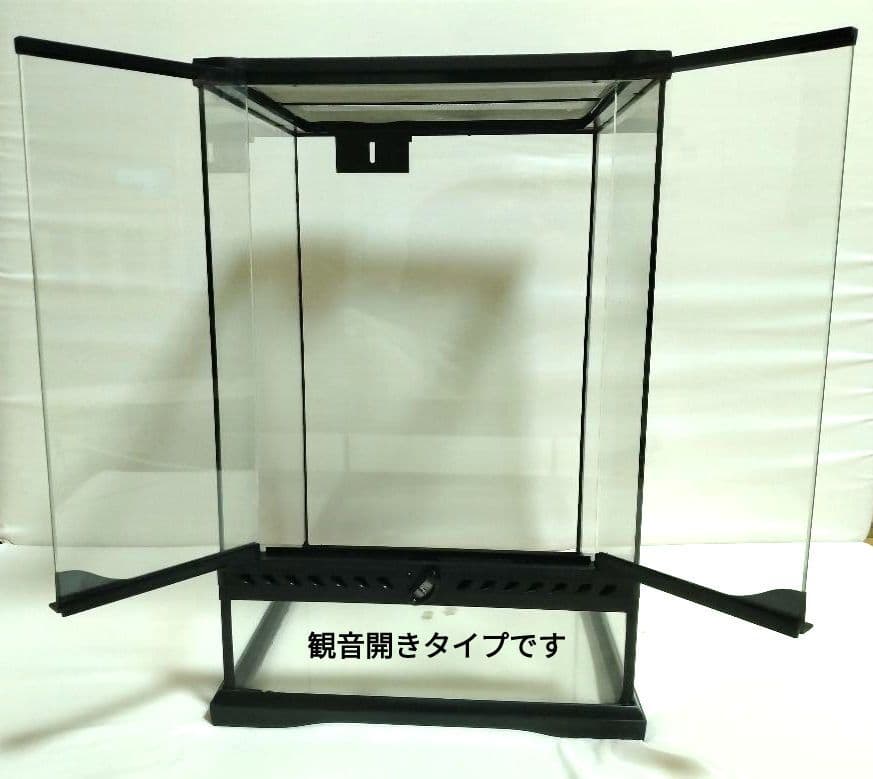エキゾテラ　爬虫類ケージ　3045サイズ　サーモスタット、コンパクトトップ付