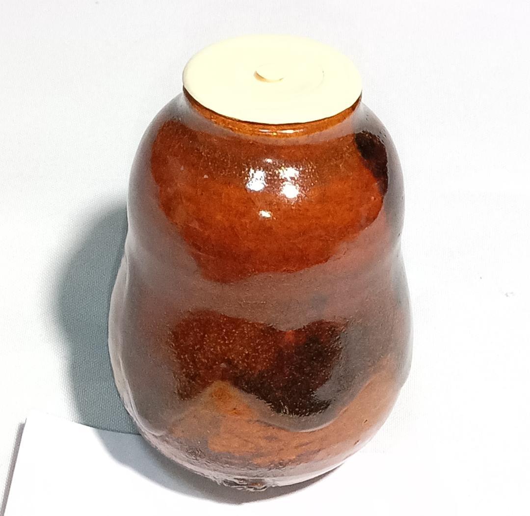 茶道具　大樋焼茶入　大樋定子作　大樋焼飴釉瓢型茶入　宗薫緞子仕覆　美品！！