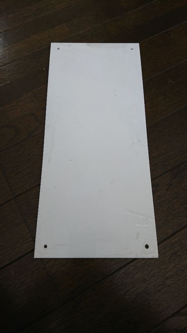 ③★希少★お風呂屋/看板/ 昭和レトロ/電気風呂/銭湯/せんとう/入浴/温泉