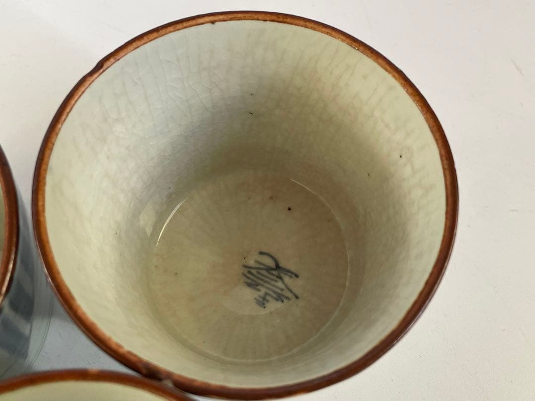 骨董　アンティーク　古伊万里　染付　羊歯文　蕎麦猪口　4点　縁錆　甘手